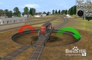模拟火车游戏视频国产