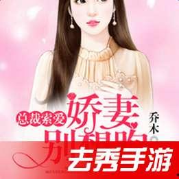 国产言情小说解说视频下载,浪漫情缘，一网情深