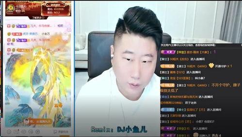 国产主播h视频在线播放,在线观看盛宴，带你领略国风魅力