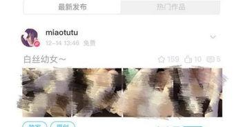 国产黄情视频网址,网络暗流涌动的隐秘世界