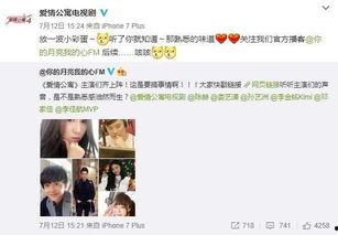 国产黄情视频网址,网络暗流涌动的隐秘世界