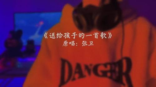 正能量国产宝贝视频,传递美好，点亮心灵