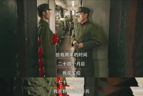 国产烂剧打架视频大全,一场视觉与笑点的较量