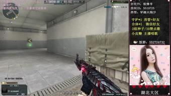 国产佛爷视频 在线