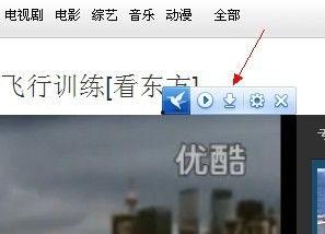 国产搞笑剧优酷下载视频,国产喜剧盛宴来袭