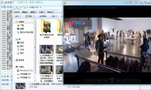 视频国产小视频电脑