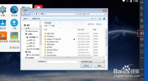 视频国产小视频电脑