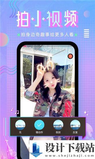 国产视频a在线观看v,a在线观看v，尽享视听盛宴