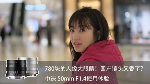 国产拍视频好的镜头