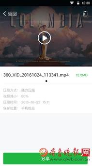 国产空间大师是谁啊视频,视频带你领略非凡设计智慧