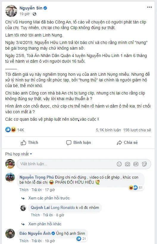 国产黑客盗摄视频,揭秘网络隐私泄露的黑色产业链