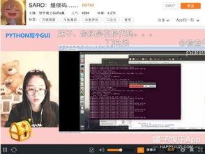 国产比武经典视频直播,国产比武经典瞬间，直播带你领略国风武侠魅力