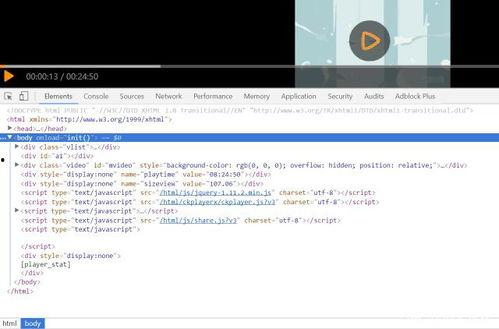 国产ts在线视频网站,畅享海量影视资源，打造专属观影体验