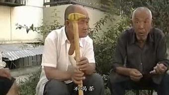 国产老头农村三级视频,国产老头三级视频背后的真实故事