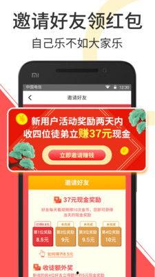 国产精品小视频免费无限app,免费无限小视频APP，尽在指尖