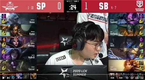 sp打屁股sm视频国产