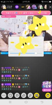 国产女视频在线播放免费