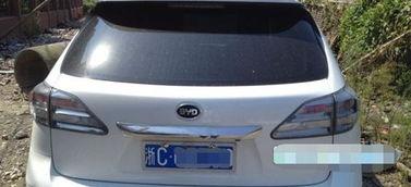 国产汽车胶套更换视频,轻松掌握维修技巧