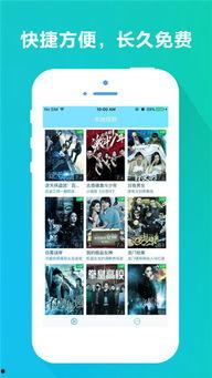 国产视频旡码免费