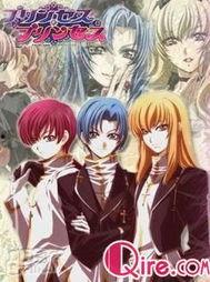 国产动漫主角合集视频