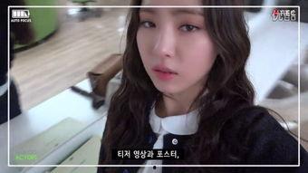 国产野外自拍视频下载