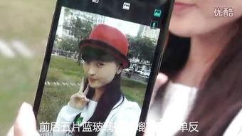 国产野外自拍视频下载