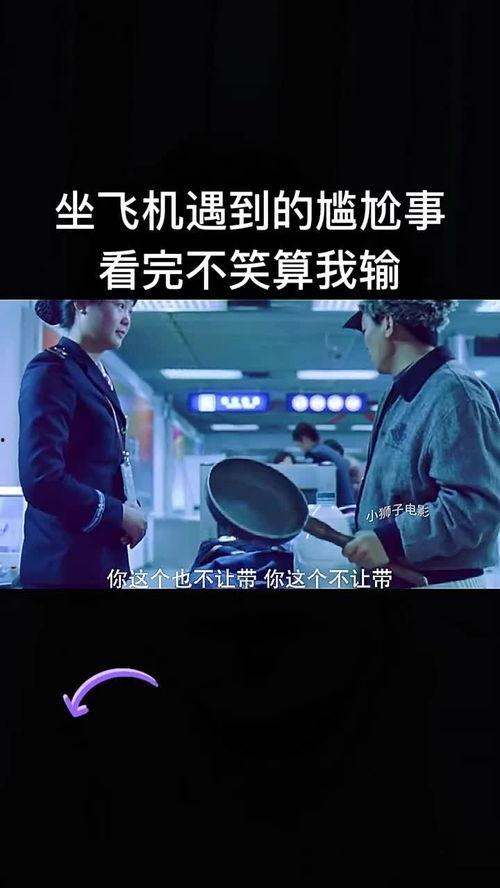 国产另类视频天天更新