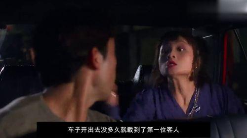 国产恐怖夜班车司机视频,揭秘国产恐怖司机背后的惊悚真相