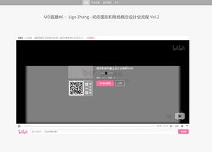 国产最新导航视频在线看