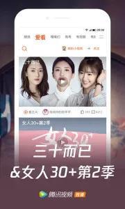 蓝莓视频国产福利视频,国产福利视频的精彩呈现