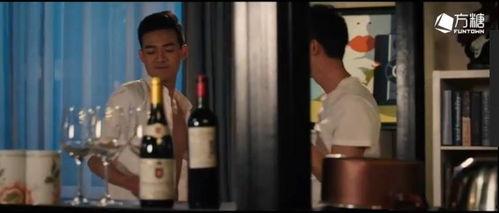 18国产男同男视频