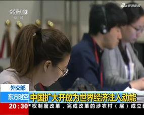 国产亚洲欧美中文在线视频,多元文化盛宴，视觉盛宴一网打尽  第2张